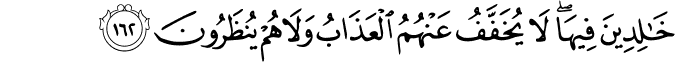 2_162-1.png