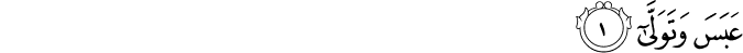 80_1-1.png