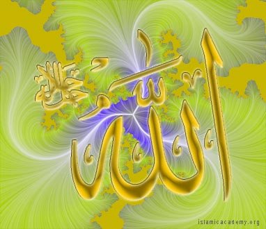 Allah Green 1 - Easy Dhikr which is light on the tongue but heavy on the scales!