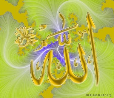Allah_Green-1.jpg