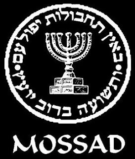 mossad2 1 - The mask of Zion