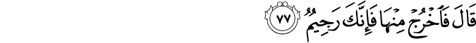38_77-1.png