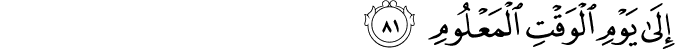 38_81-1.png