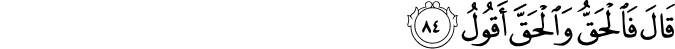 38_84-1.png