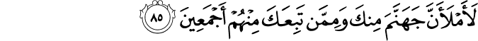 38_85-1.png