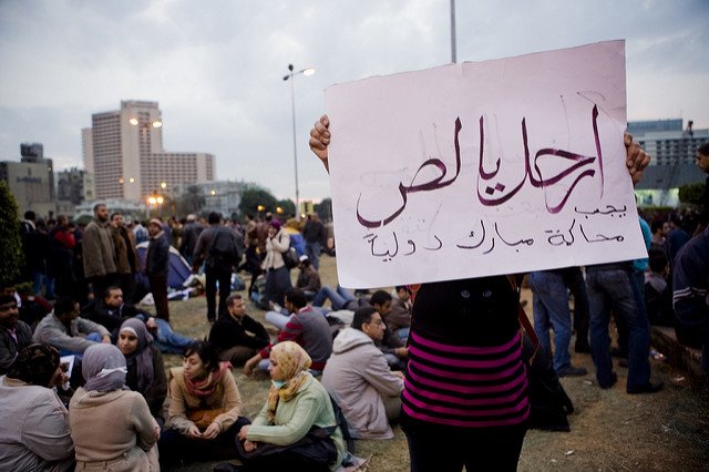 5405164256 94066970d7 z 1 - Post your favorite photo of the Egyptian protests