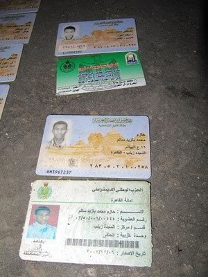 promubarak_supporters-1.jpg