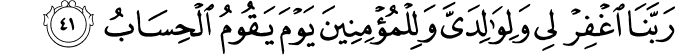 14_41-1.png