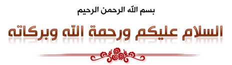 salam-1.png