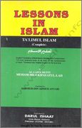 Taleem ul Islam ENGLISH By Shaykh Mufti  1 - Lessons in Islam (Famous Book for essentials of faith of Islam.)