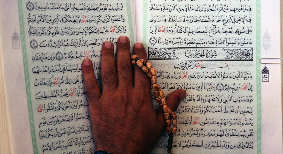 ramadan3-1.jpg