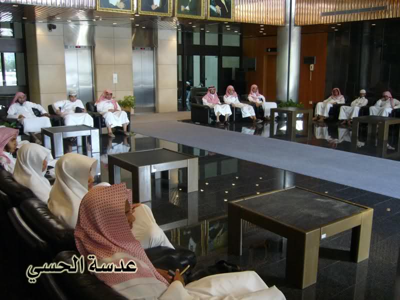 1hqm9k 1 - King Fahd Quran Printing Complex.