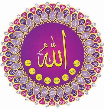 NintyNineNamesofAllahSubhanoTala-1.jpg