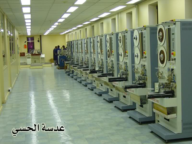 fw7u6s 1 - King Fahd Quran Printing Complex.