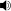 11pxLoudspeakersvg-1.png