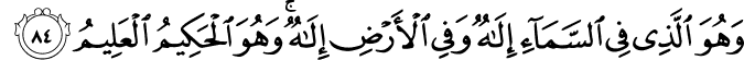 43_84-1.png