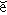 ebreve-1.gif