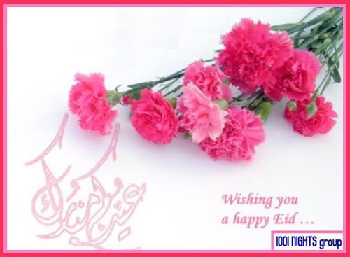 eidmubarakcarnations-1.jpg