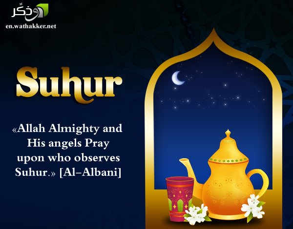 suhur-1.jpg