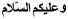 was-1.gif