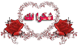 2538519sssktdrs0m-1.gif