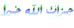 2784-1.gif