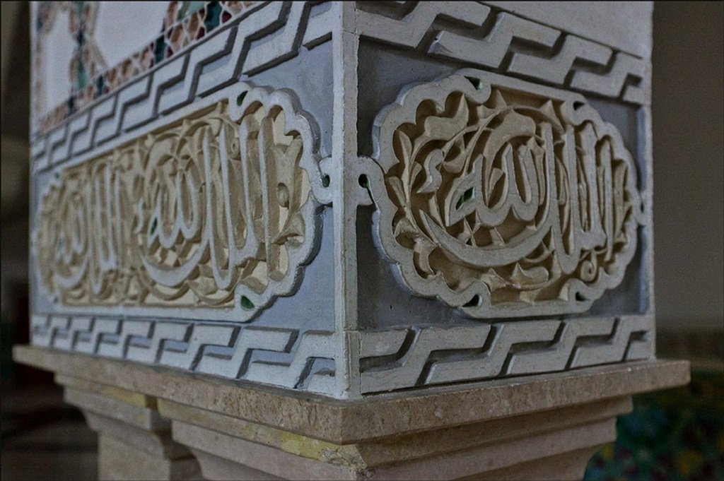 3 1 - Hassan Masjid.Morrocco.