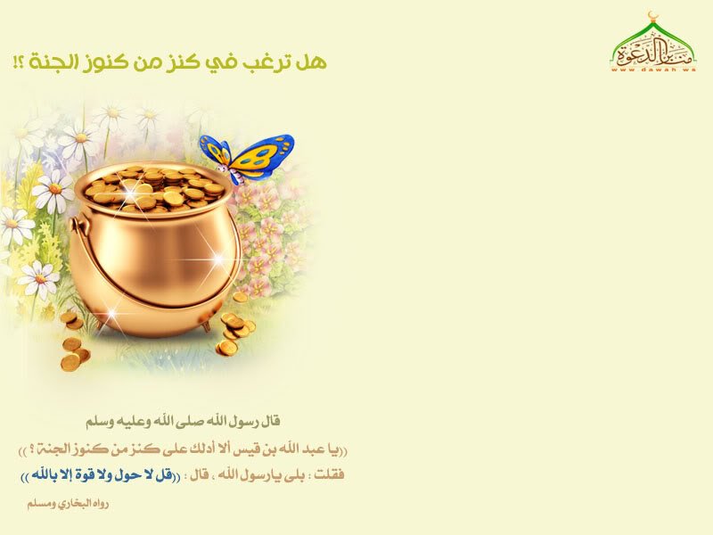Bgdawah00376-1.jpg