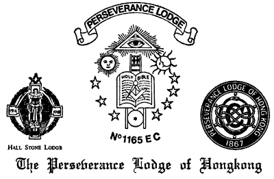 PerseveranceLodgeHongKong-1.gif