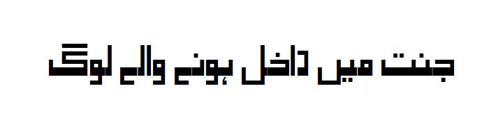 j1a-1.gif