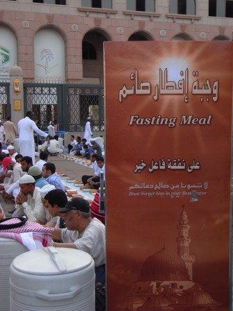 madinah2iftar8 1 - The Most Precious Moments In The Most Precious Places.