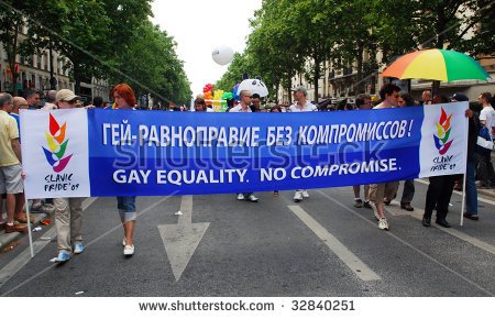 stockphotoparisjunerussiangayactivistspa-1.jpg
