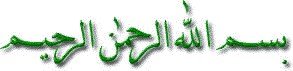 Bismillah174-1.jpg