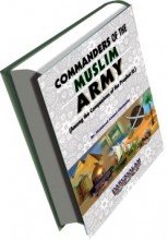 Commanders_of_the_Muslim_Army__57150_std-1.jpg