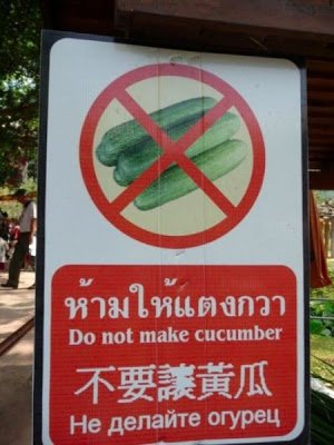 funny_signs_17-1.jpg