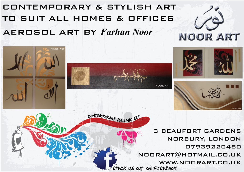 noorartleaflet 1 - Art thread???????????