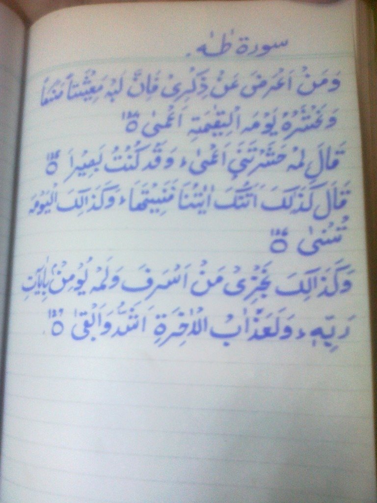 201120111040-1.jpg