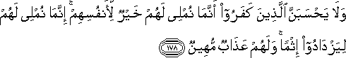 3_178-1.gif