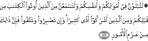 3_186-1.gif