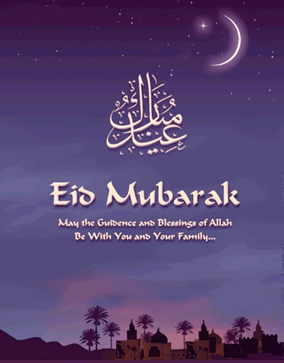 Eid2-1.gif