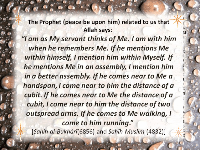 Hadith240411iamasmyservantthinksIam1-2.gif