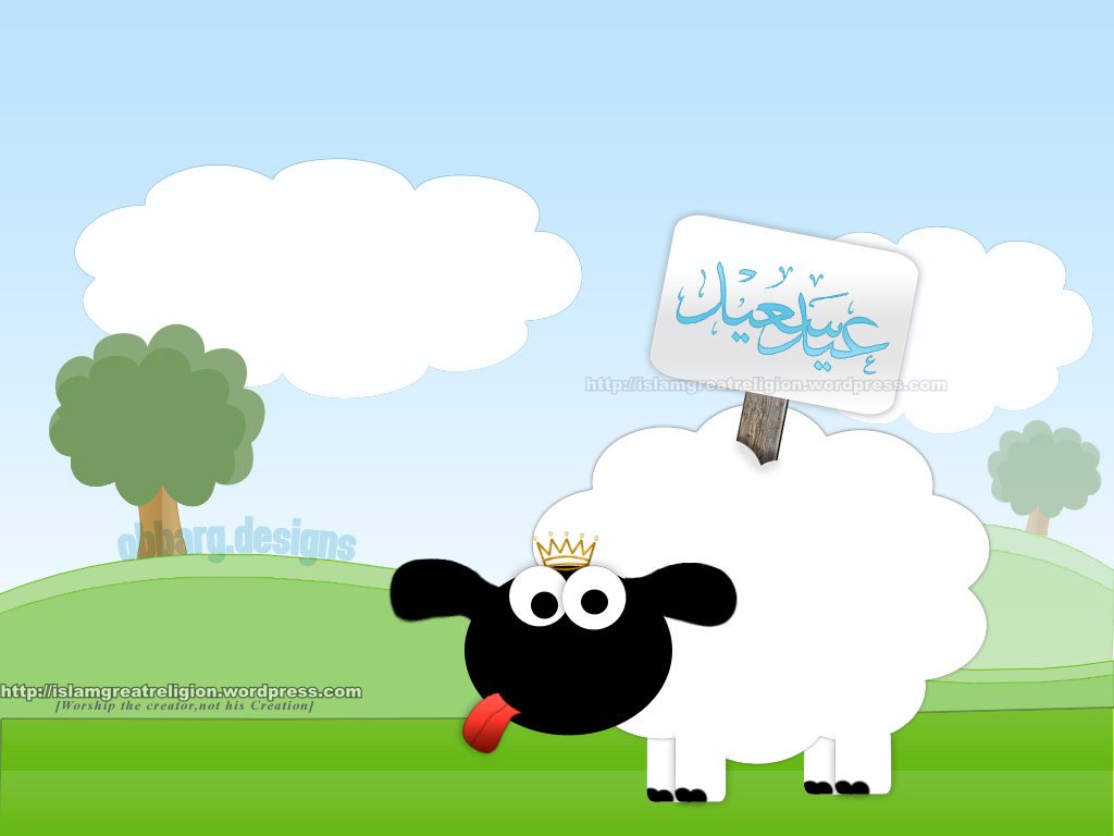 Happy_Eid_Adha_Wallpaper-1.jpg