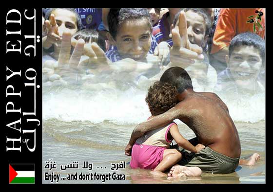 eid_gaza-1.jpg