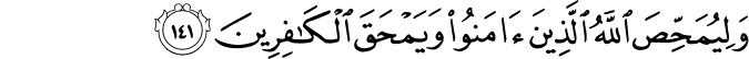 3_141-1.png