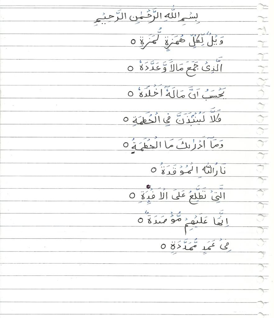 scan0001-1.jpg