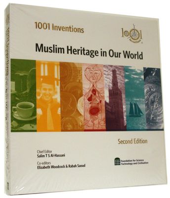 1001Inventions 1 - 1001 Inventions: Muslim Heritage in Our World