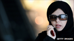 _57694330_onlinepics-1.gif