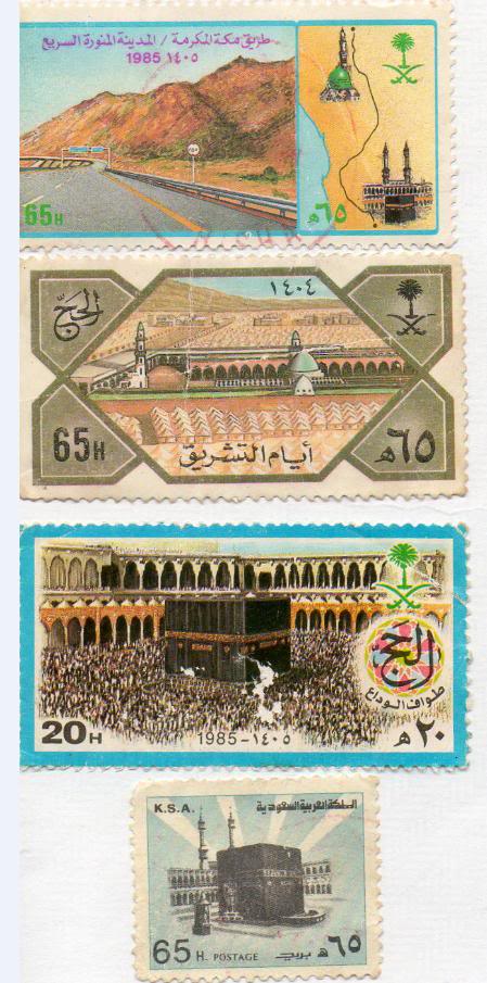 stamps2 1 - Muslim/Islamic theme stamps...