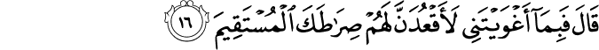 7_16-1.png