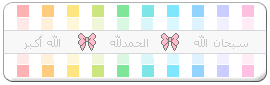 dd18-1.gif